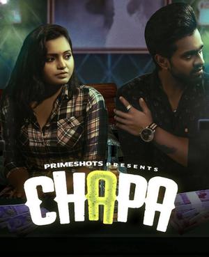 Chapa S01e03 2023 Primeshots