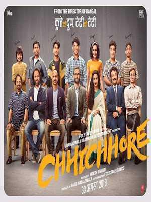 Chhichhore 2019 