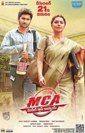 Mca Middle Class Abbayi 2017 