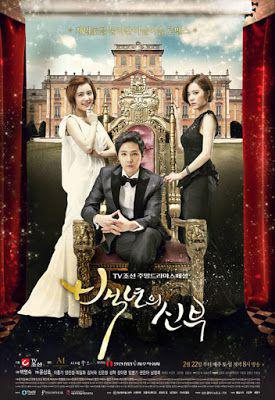 Bride Of The Century S01 2020