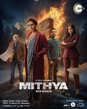 Mithya S02 2024