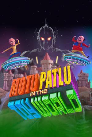 Motu Patlu In The Metal World 2023